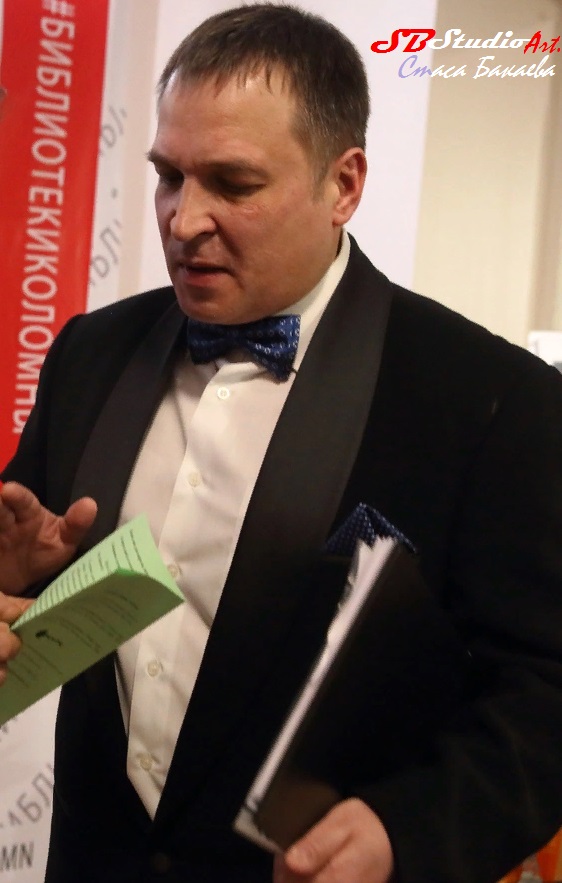 Стас Бакаев