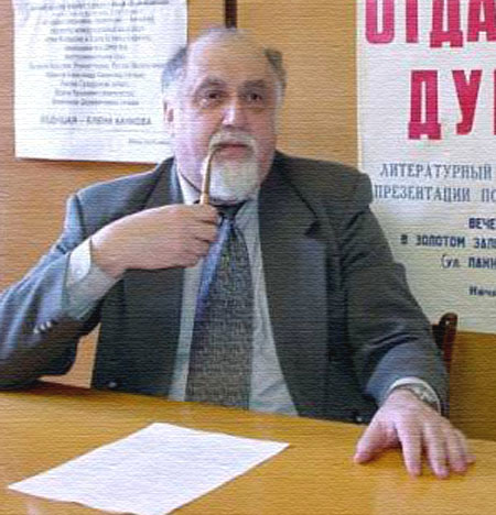 Александр Становский