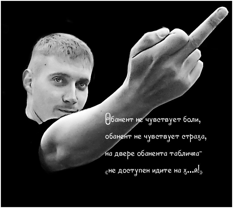 Стас Чех