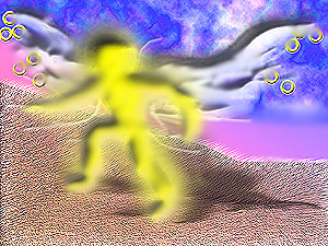 Положение Обязывает
