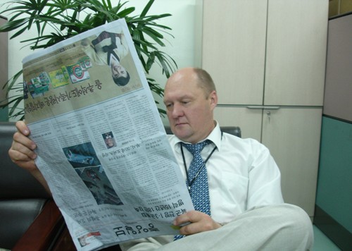 Венидикт Старицын