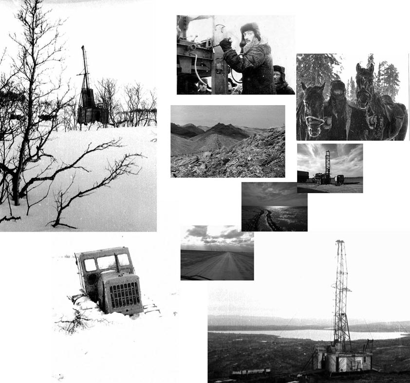 Охрипшие Песни