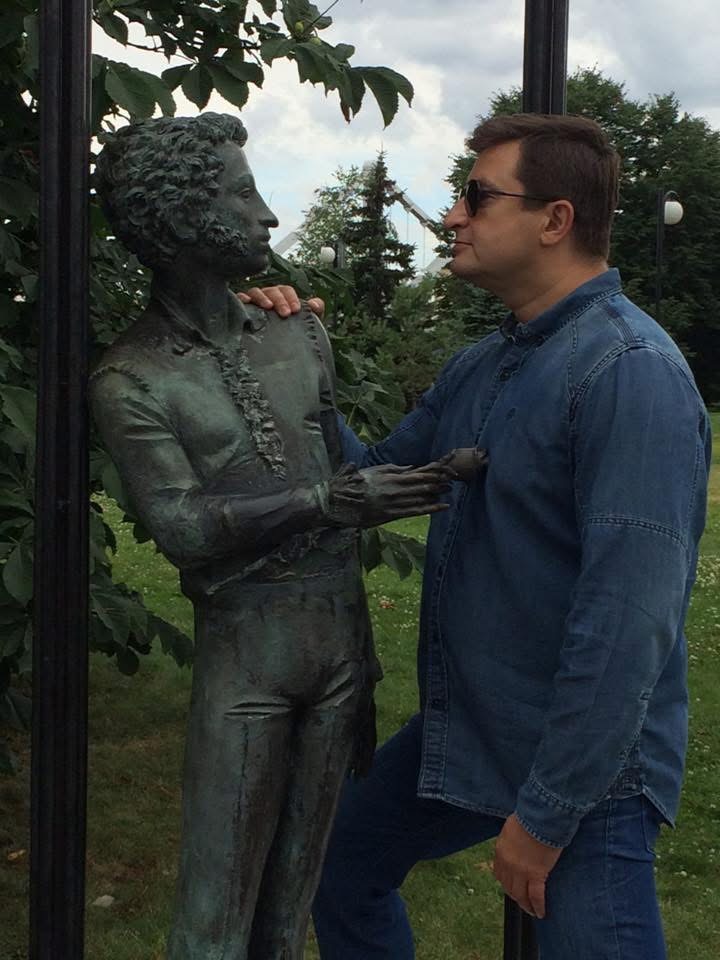 Вадим Гутник