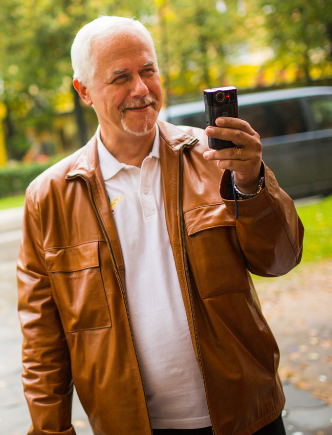 Странник Из Прошлого