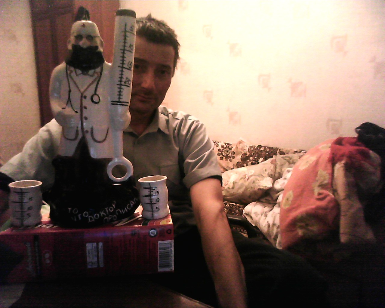 Вячеслав Скрыльников