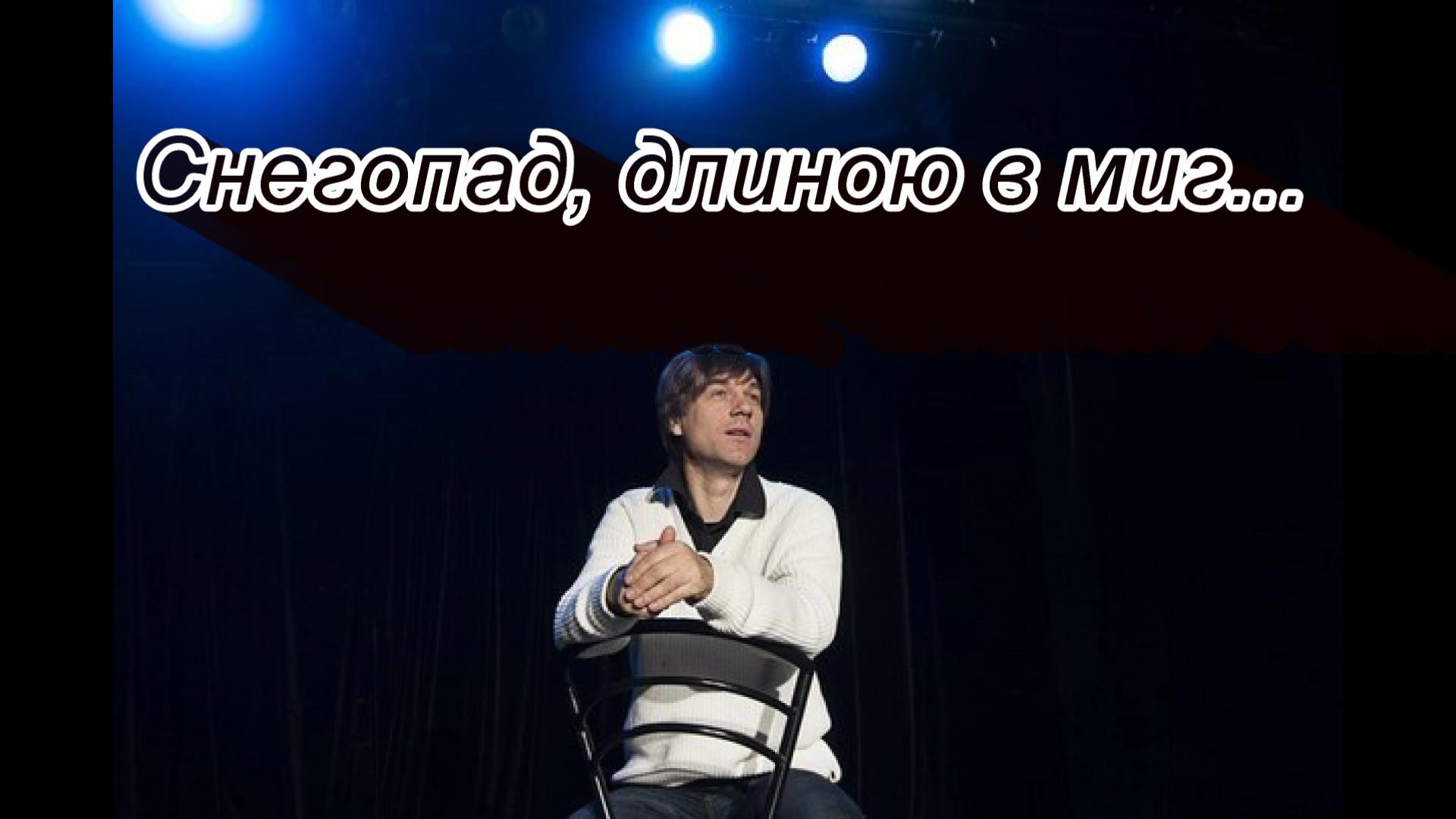 Андрейв Князьков