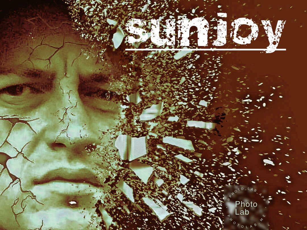 Солнечный Денис