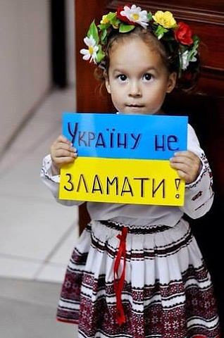 Обланова Оленка