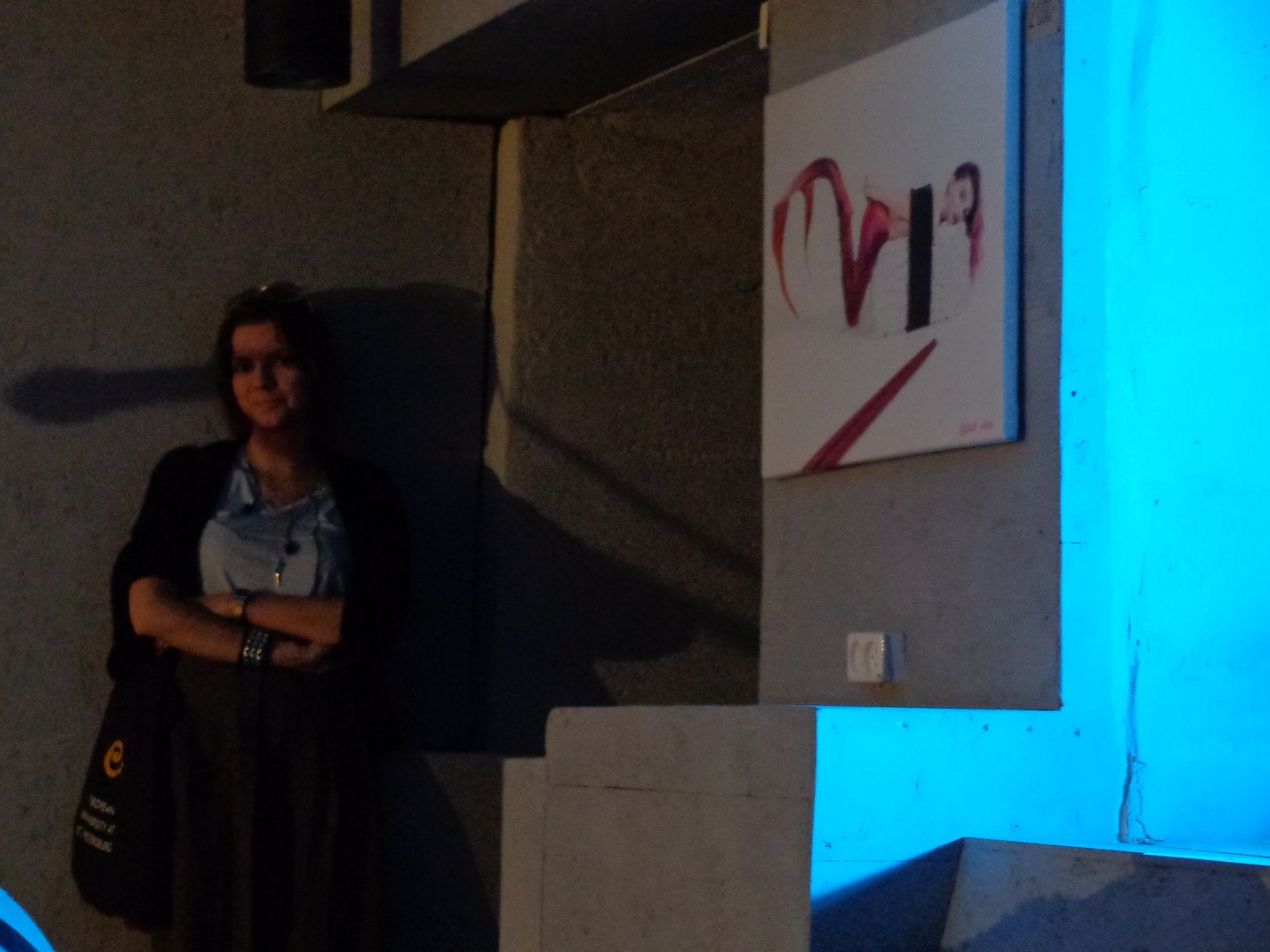 Дина Филатова