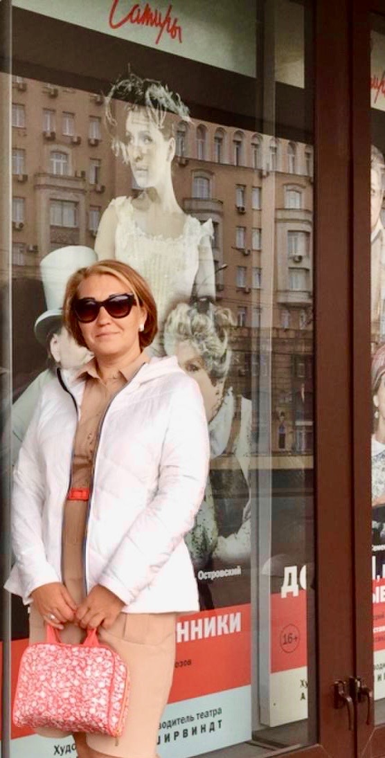 Лана Луканова