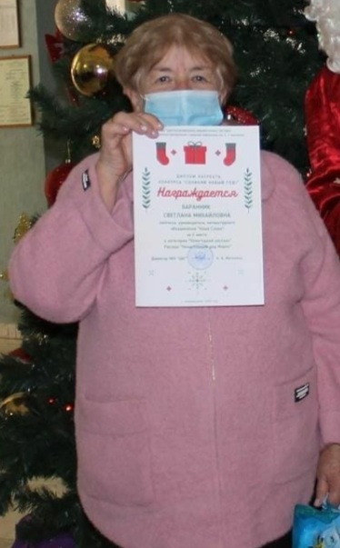 Светлана Баранник