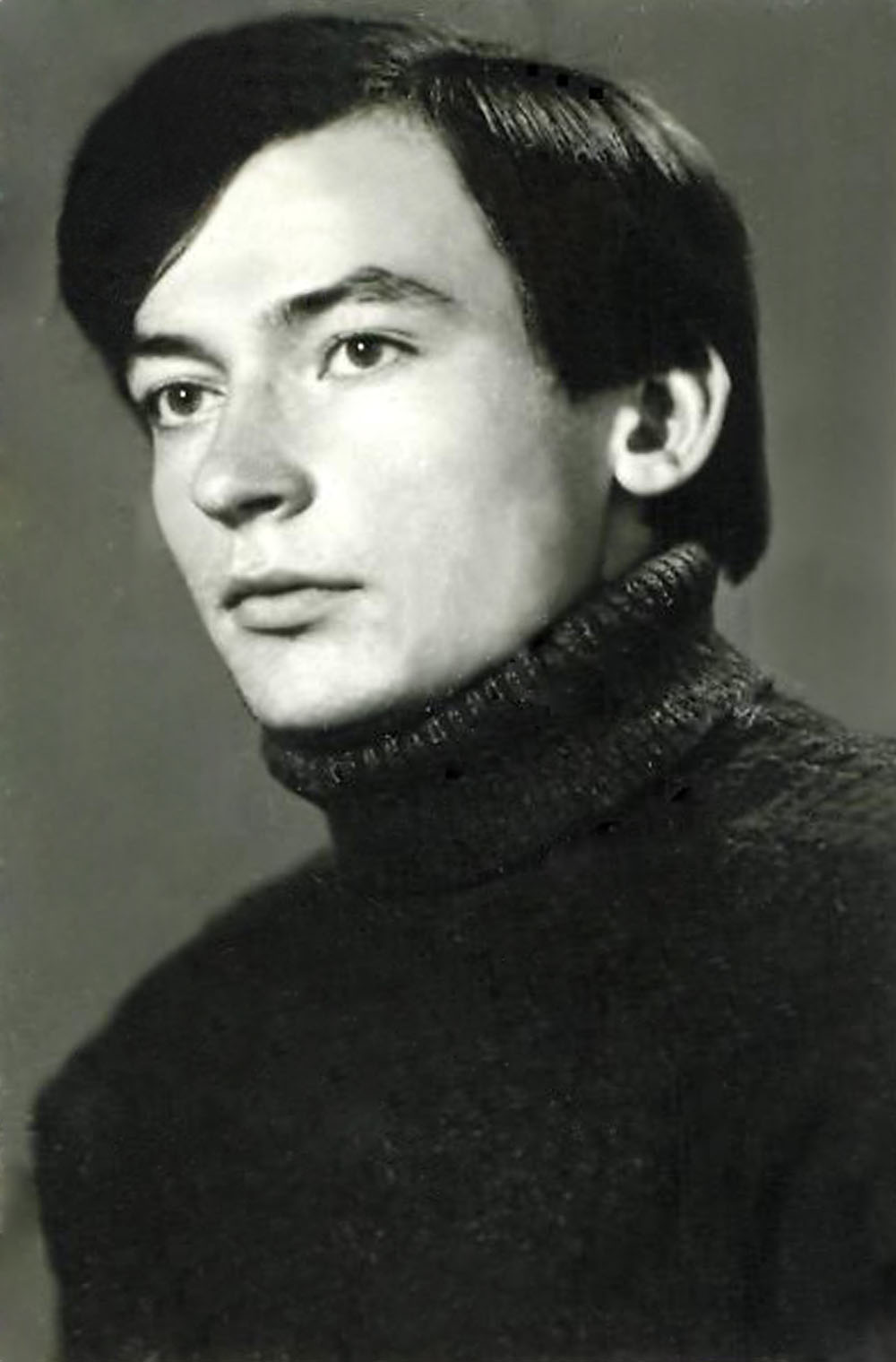 Хомо Либер