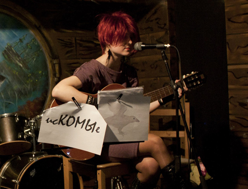 Белокопытова Таисия Фёдоровна