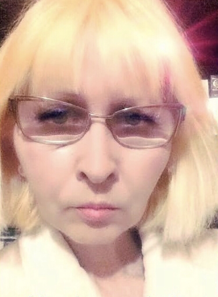 Амалия Ривз