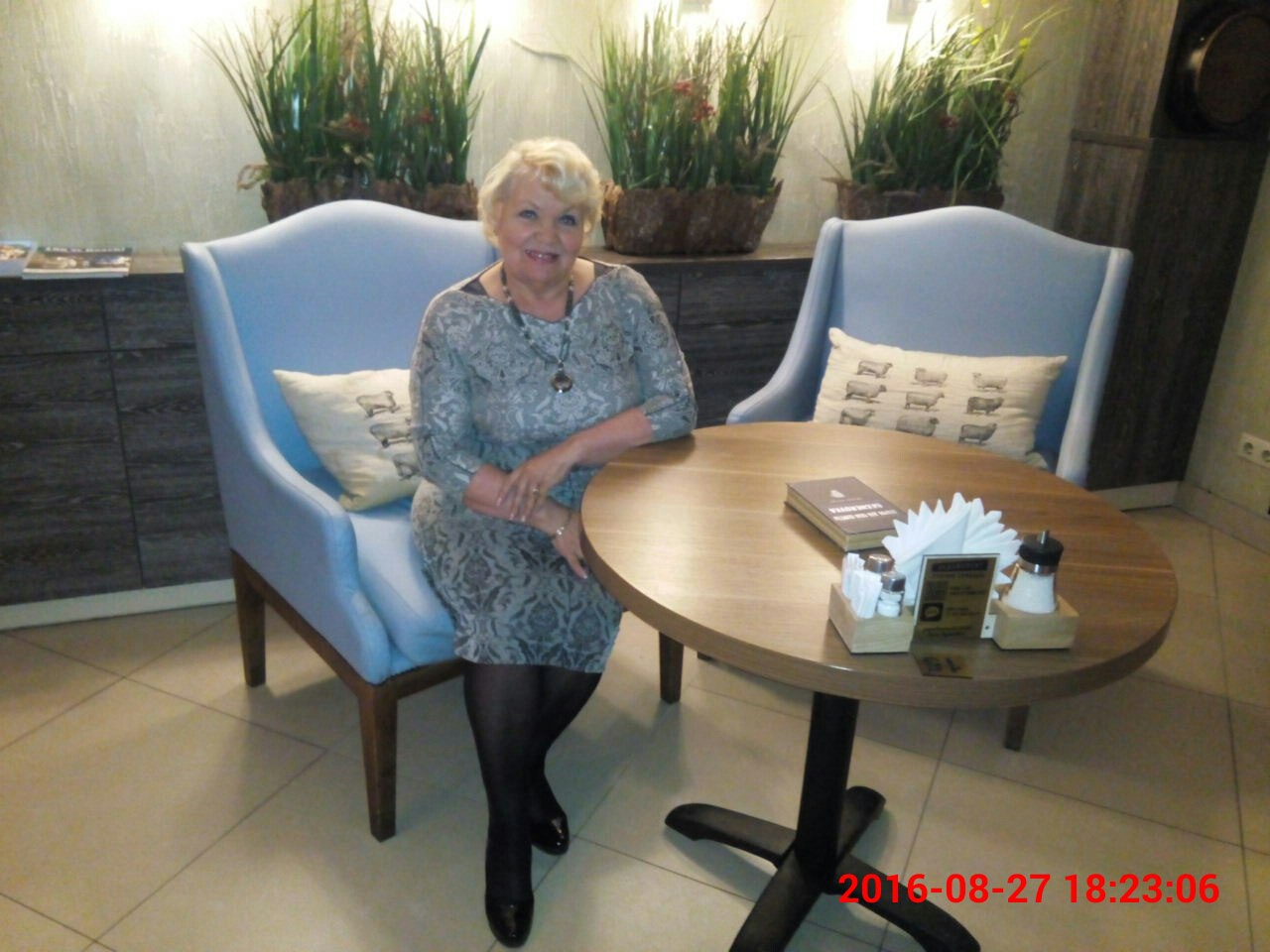 Тамара Дроздова