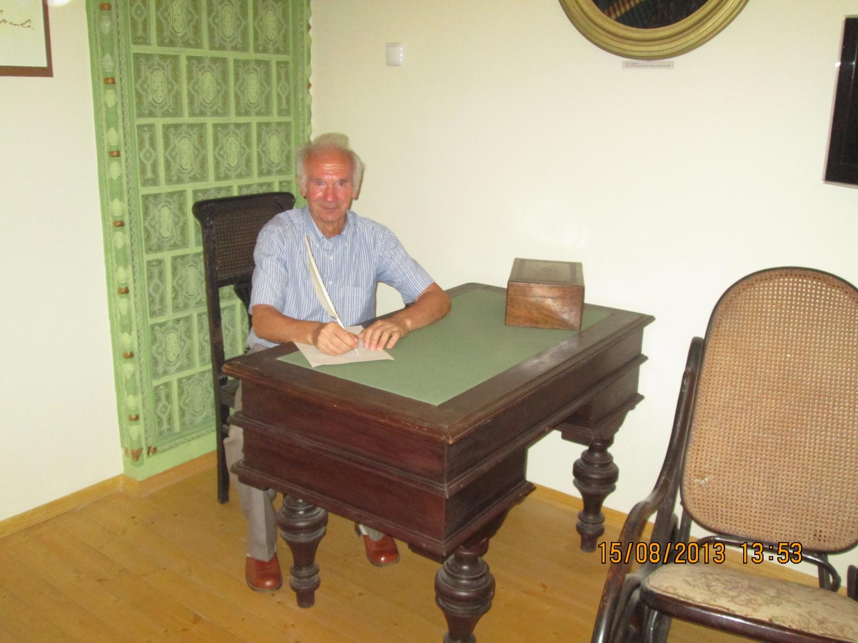 Журавель Яков