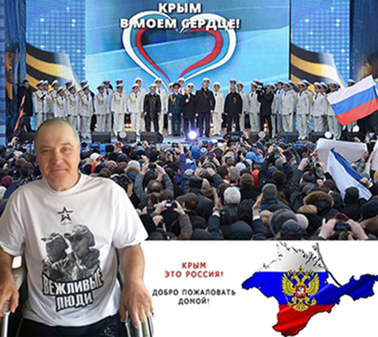 Валерий Стегачёв