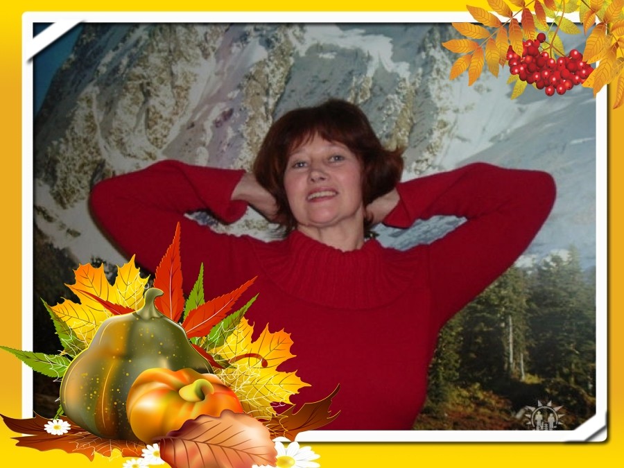 Татьяна Григорьевна Высоцкая