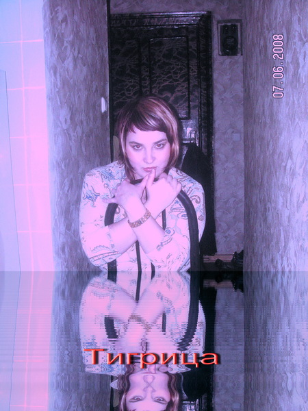 Татьяна Лосева 2