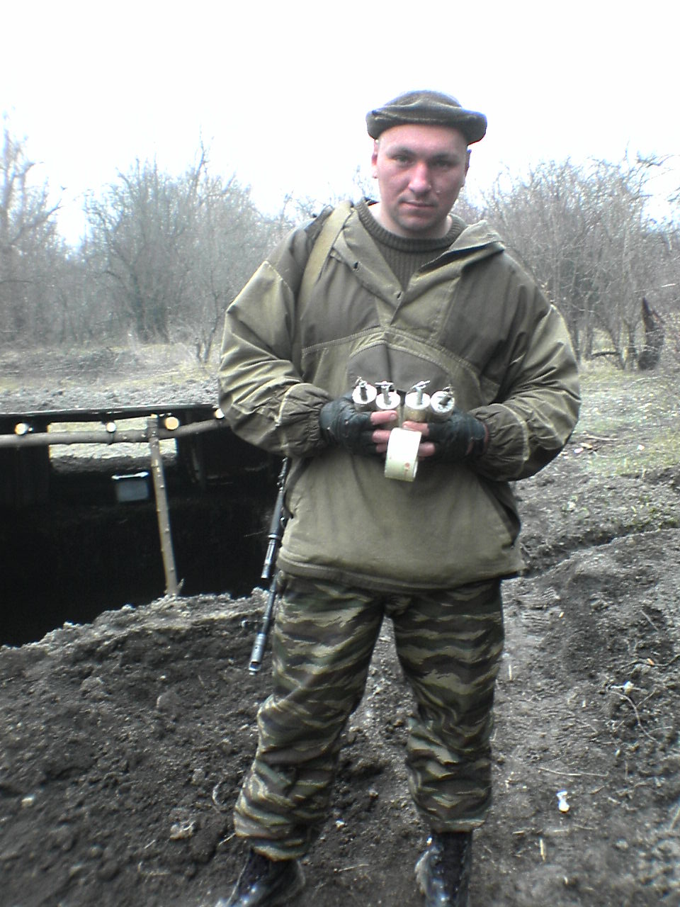 Бамбоций