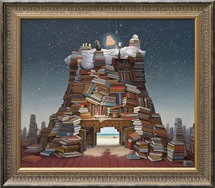 Татьяна Ненахова