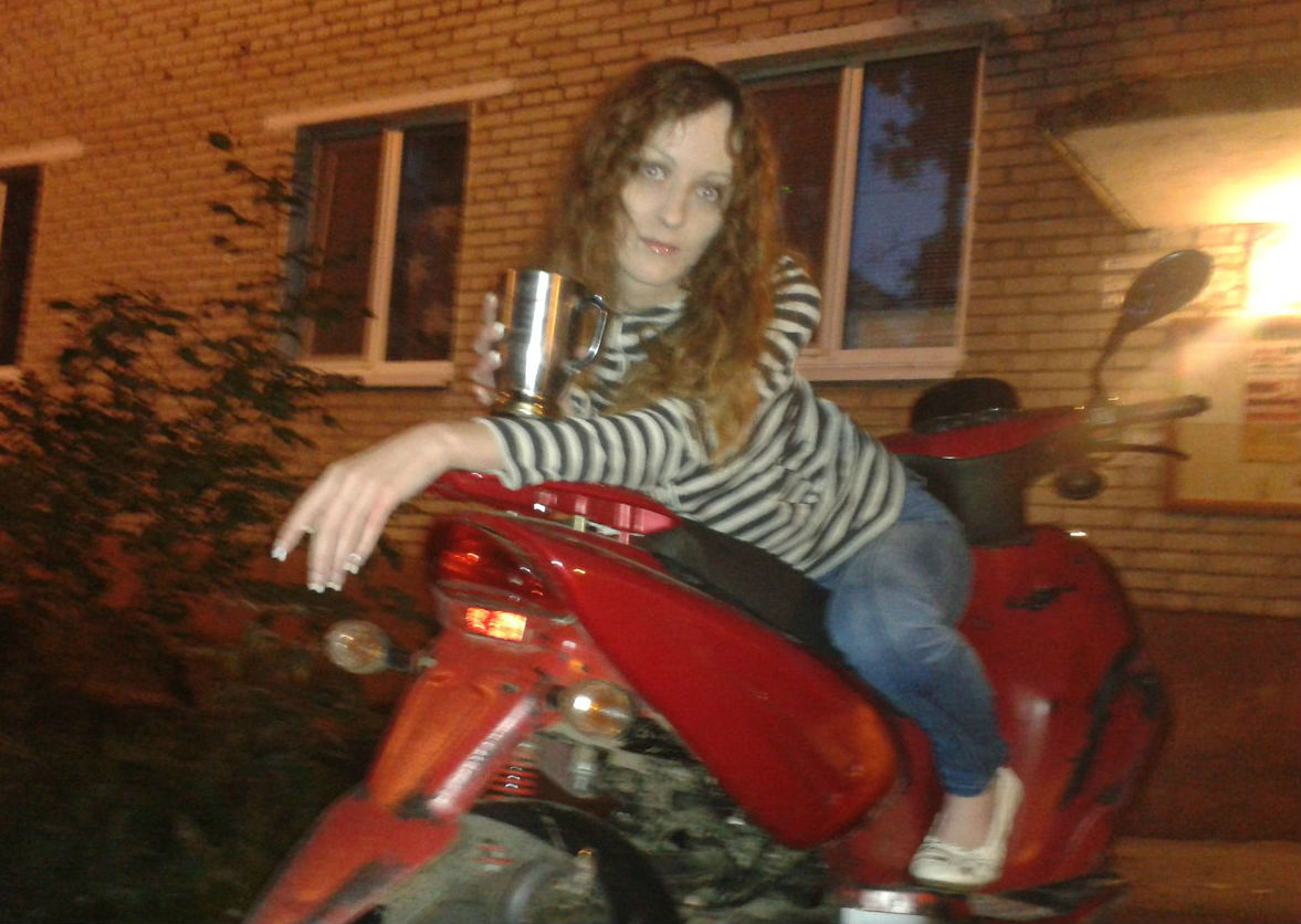 Дитя Ночи Светлана