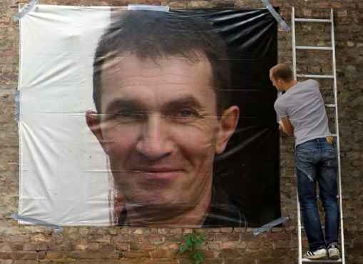 Улыбки От Битёва