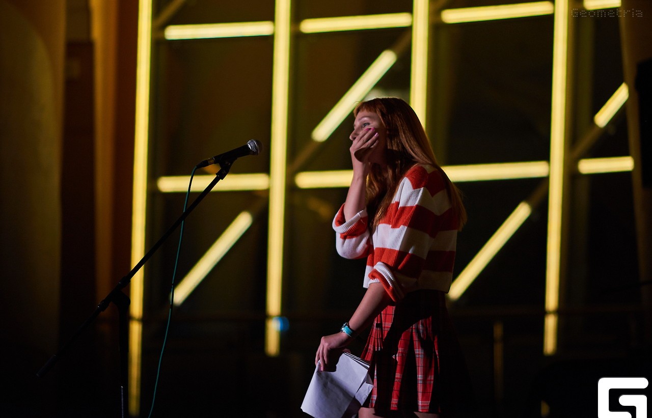 Алёна Синица