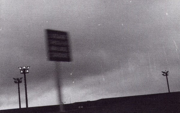 Восьмое Число