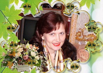 Марковская