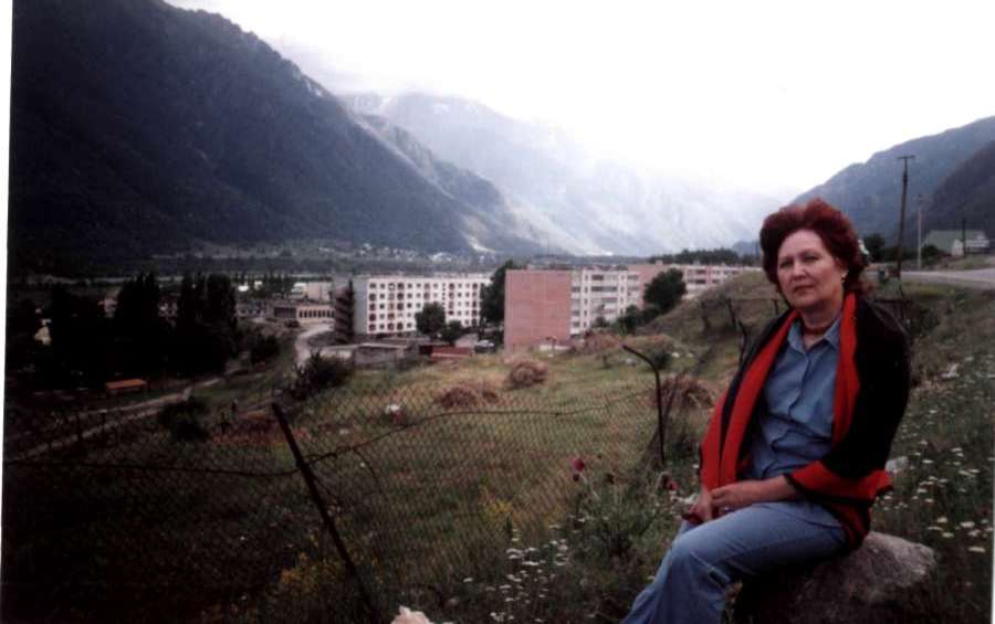 Губанова Тина