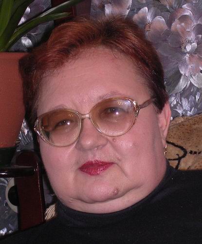 Таня Травина