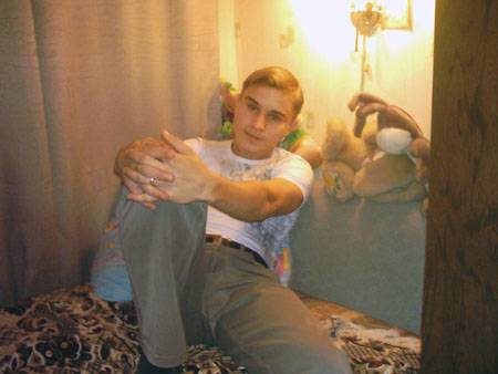 Дитя Заката