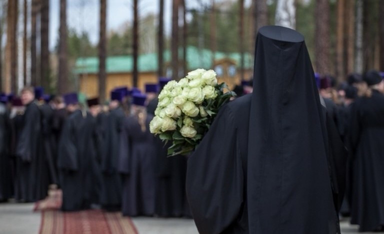 Татьяна Шурыгина Екатеринбург 2