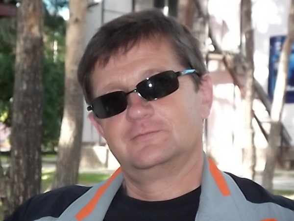 Удовольствие