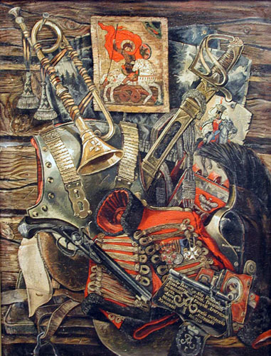 Двенадцатый Год