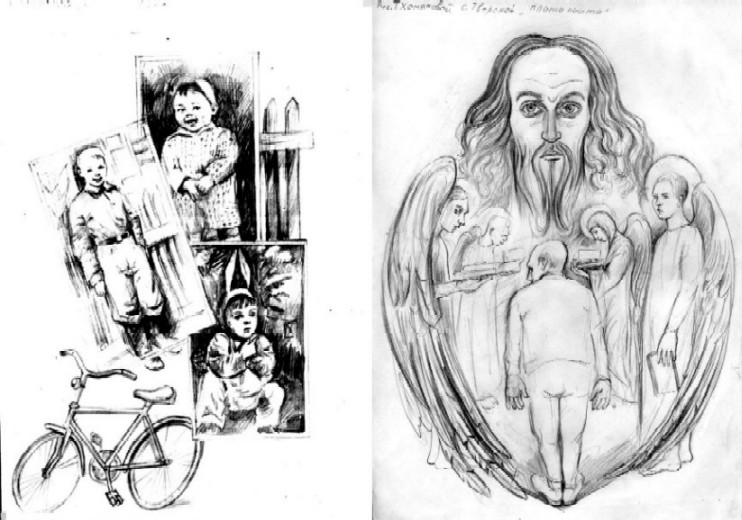 Сергей Тверской