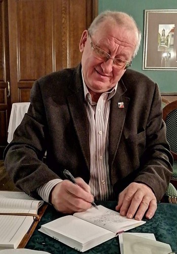 Сергей Григорьев