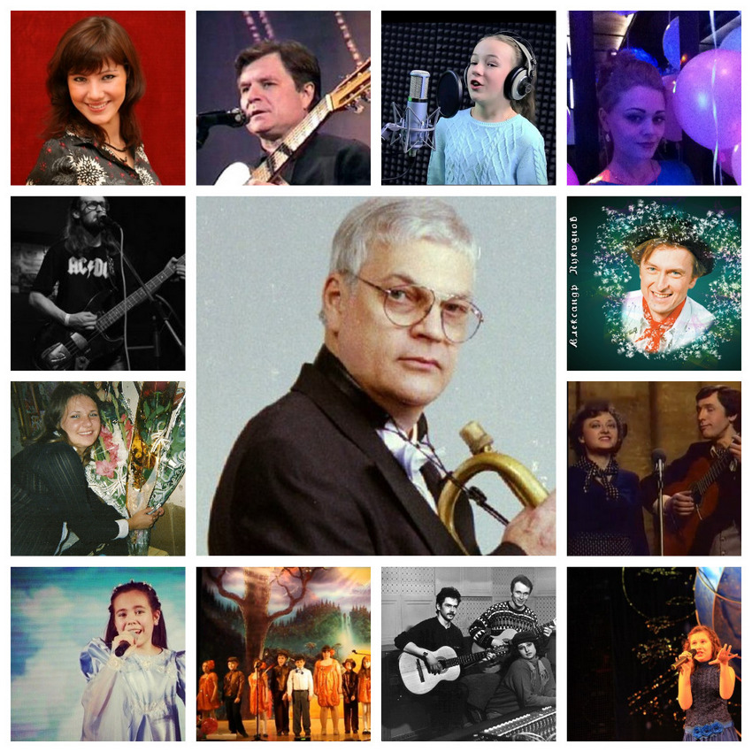 Тексты Для Песен