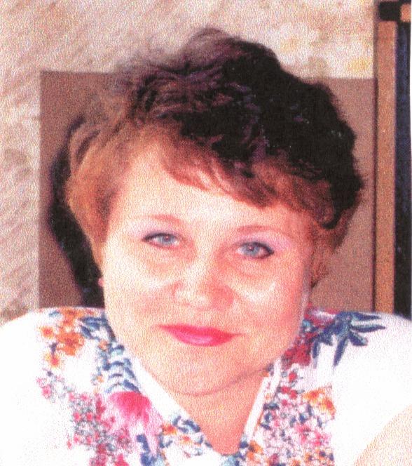 Галина Головина