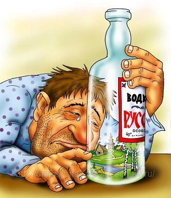 Обвыватель