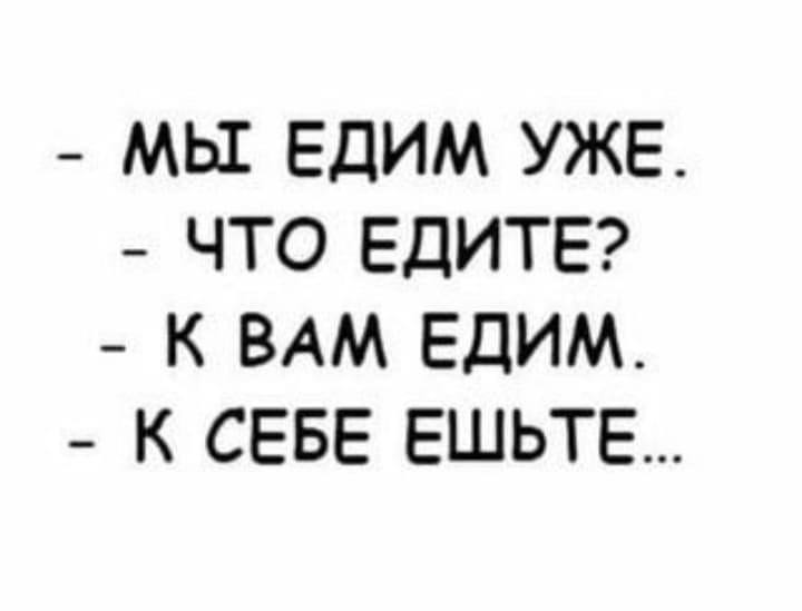 Кошачий Царь