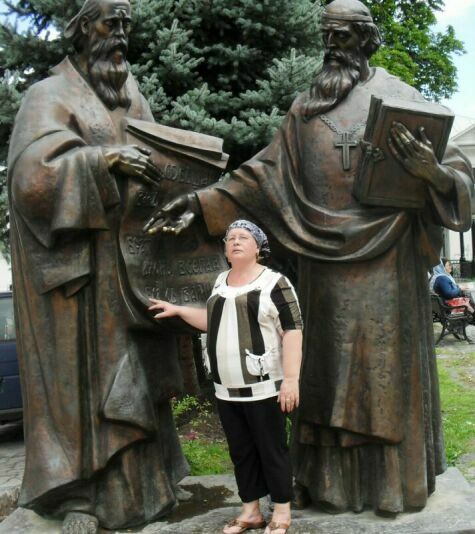Галина Грицаченко