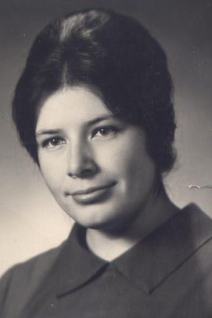 Валентина Телухова