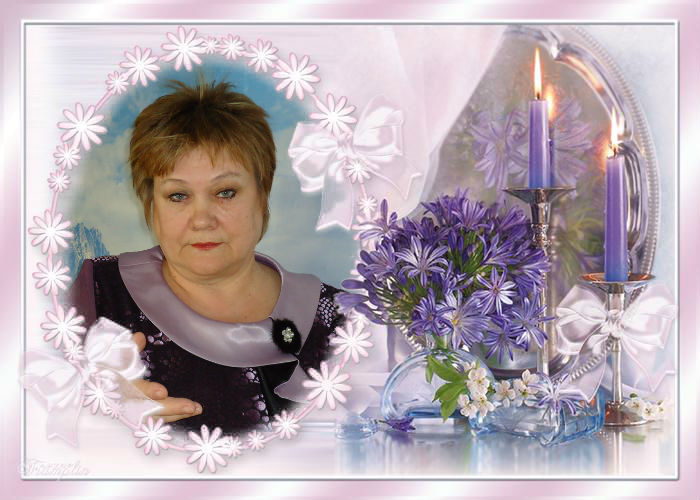 Валентина Бычок