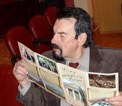 Валерий Тряпша