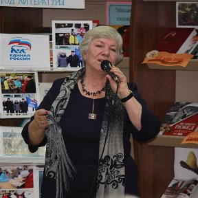 Валентина Жиганова