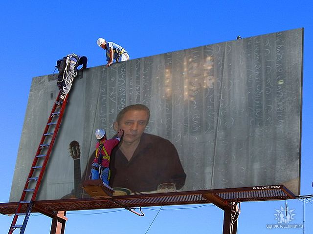 Алик Мальков