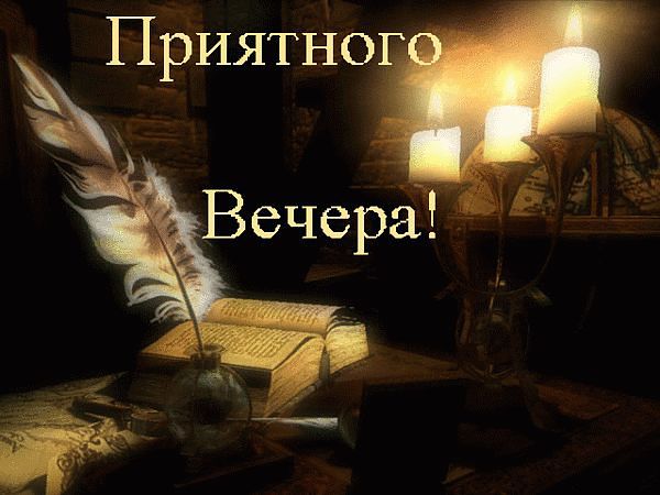 Владимир Долгошеев -Колесников