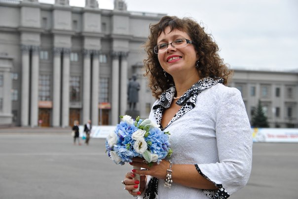 Москаленко Оксана Брониславовна